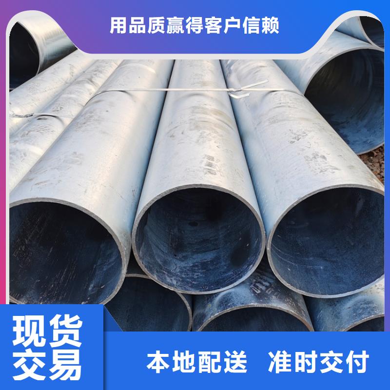 219*3高强度滤水管厂家现货