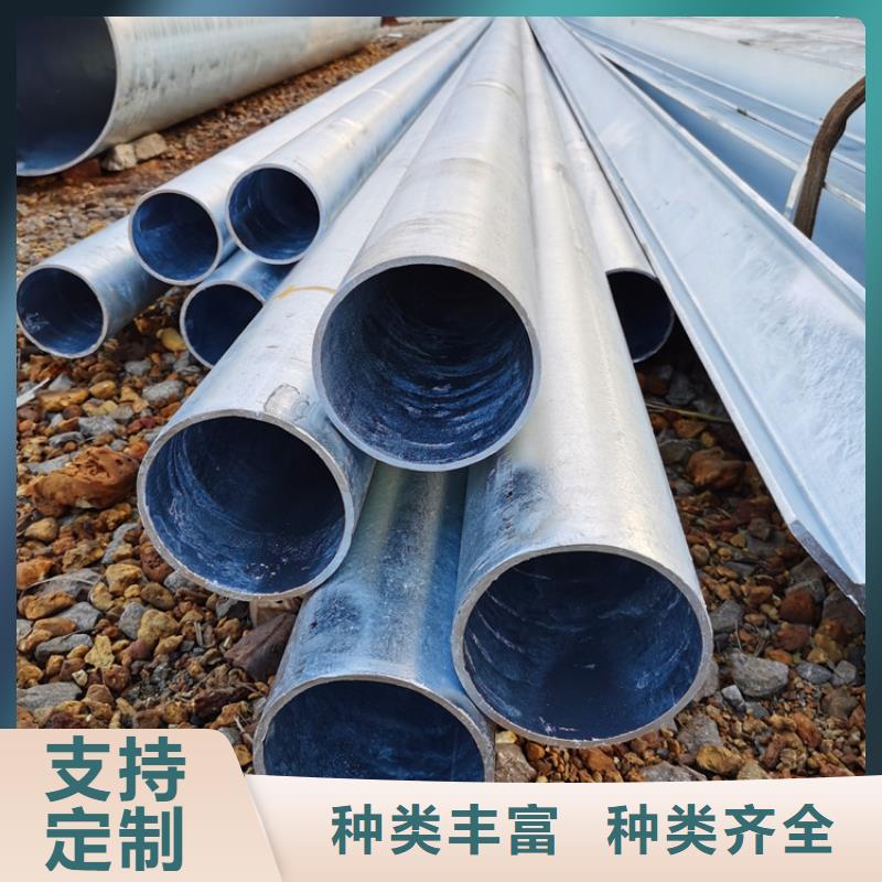 冲孔井壁滤水管灌溉用滤水管生产厂家