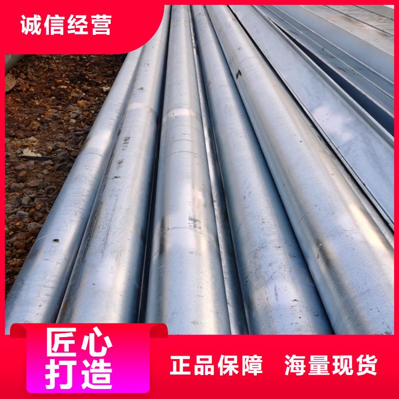 500凿井用滤水管制造厂家