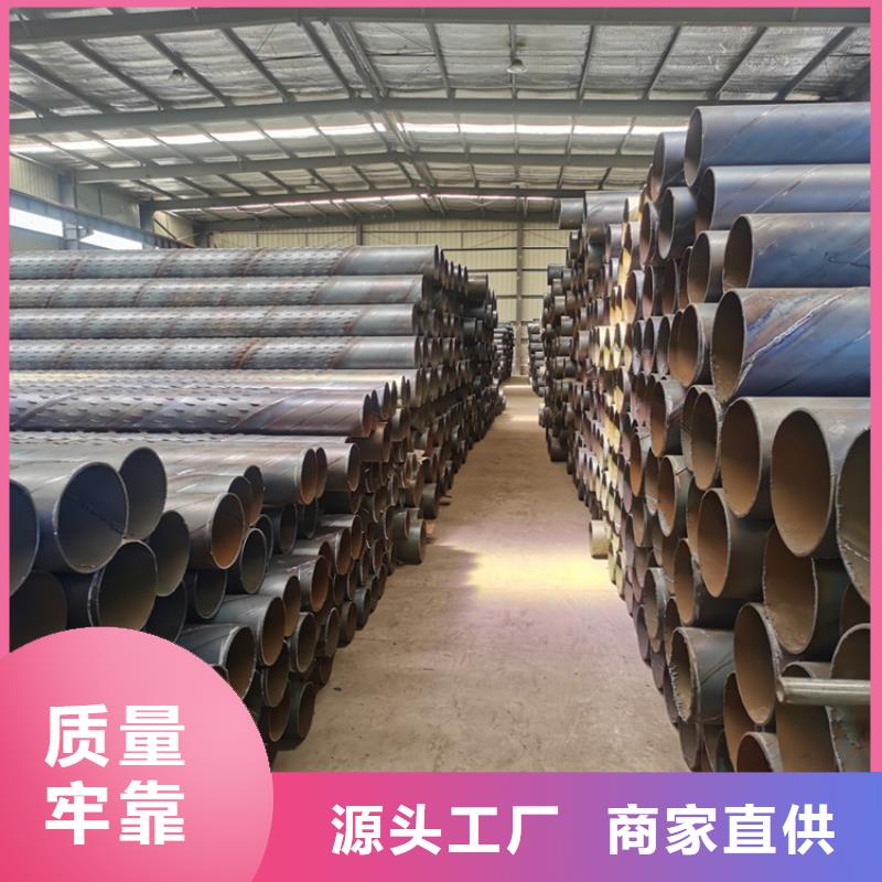 800工程降水滤水管厂家直销
