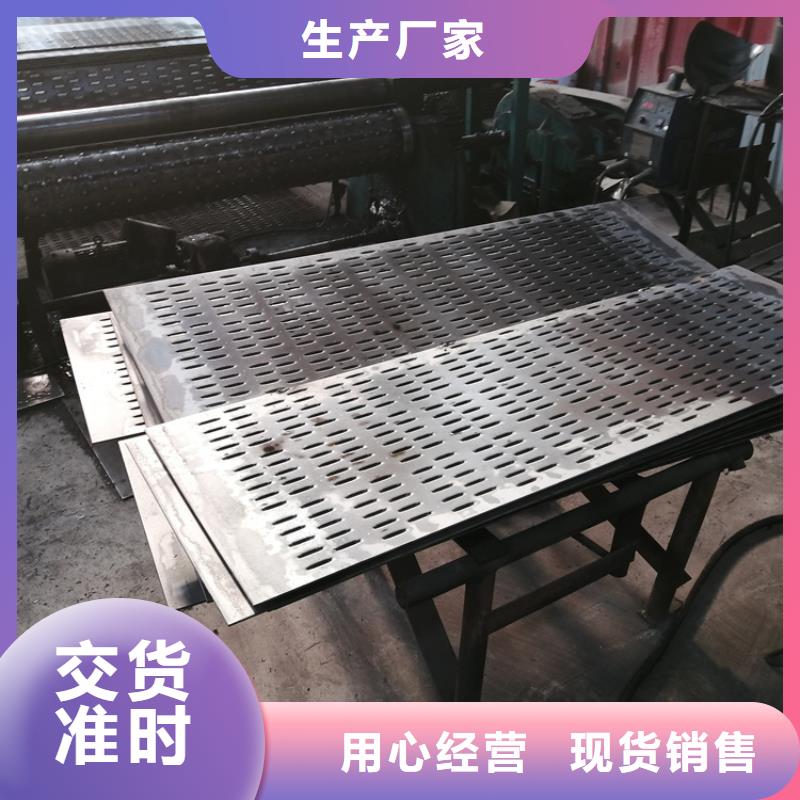 薄壁降水桥式滤水管800*5*6降水井用管一米价格