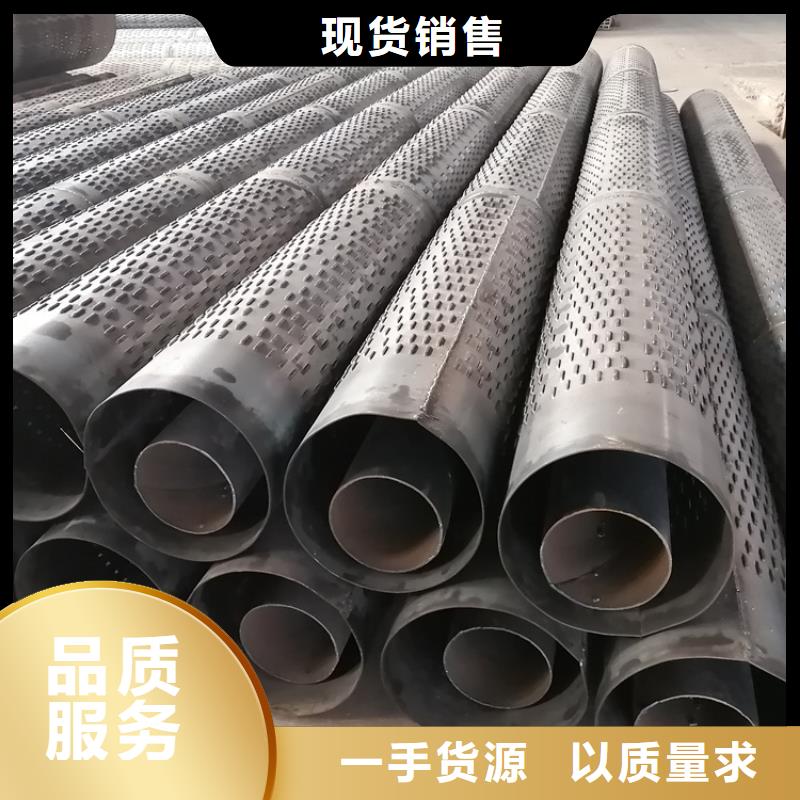 165桥式滤水管发货及时