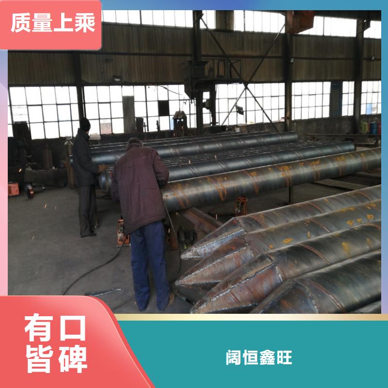 不锈钢滤水管大口径桥式滤水管实力厂家