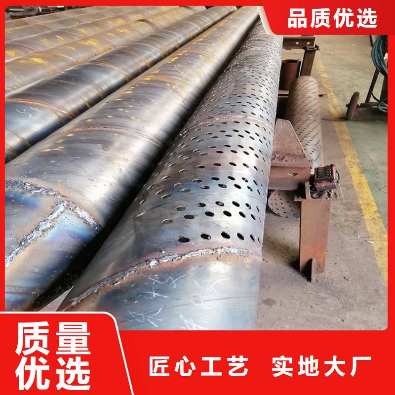 不锈钢滤水管大口径桥式滤水管实力厂家
