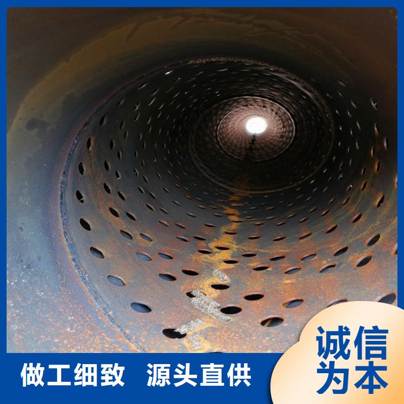 乐东县800直缝式滤水管欢迎订购