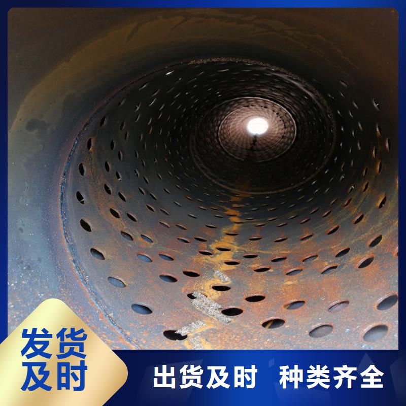 300绕丝滤水管支持定制