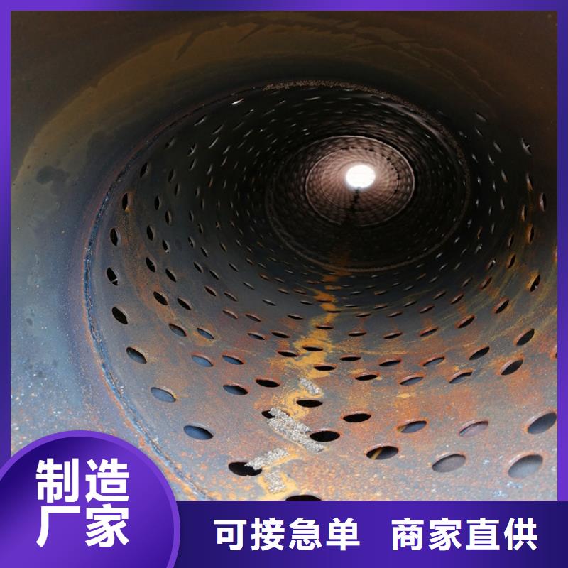 无砂管视频-无砂管-四川省乐山市金口河|沙湾|资阳|巴中|内江|南充|自贡|阿坝此地生产厂家