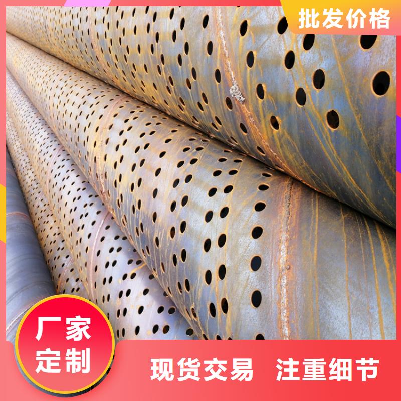 【质量检测 桥式滤水管_无砂管厂家严选用料】-产品视频