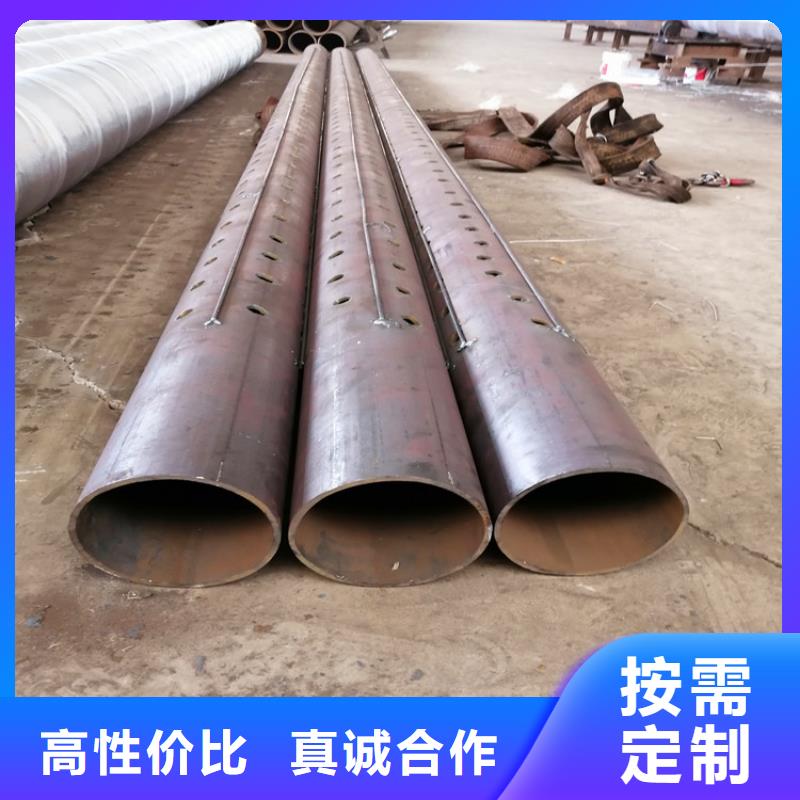 【质量检测 桥式滤水管_无砂管厂家严选用料】-产品视频