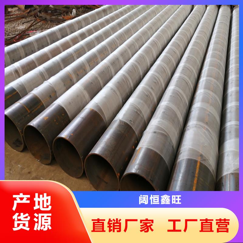 165桥式滤水管发货及时
