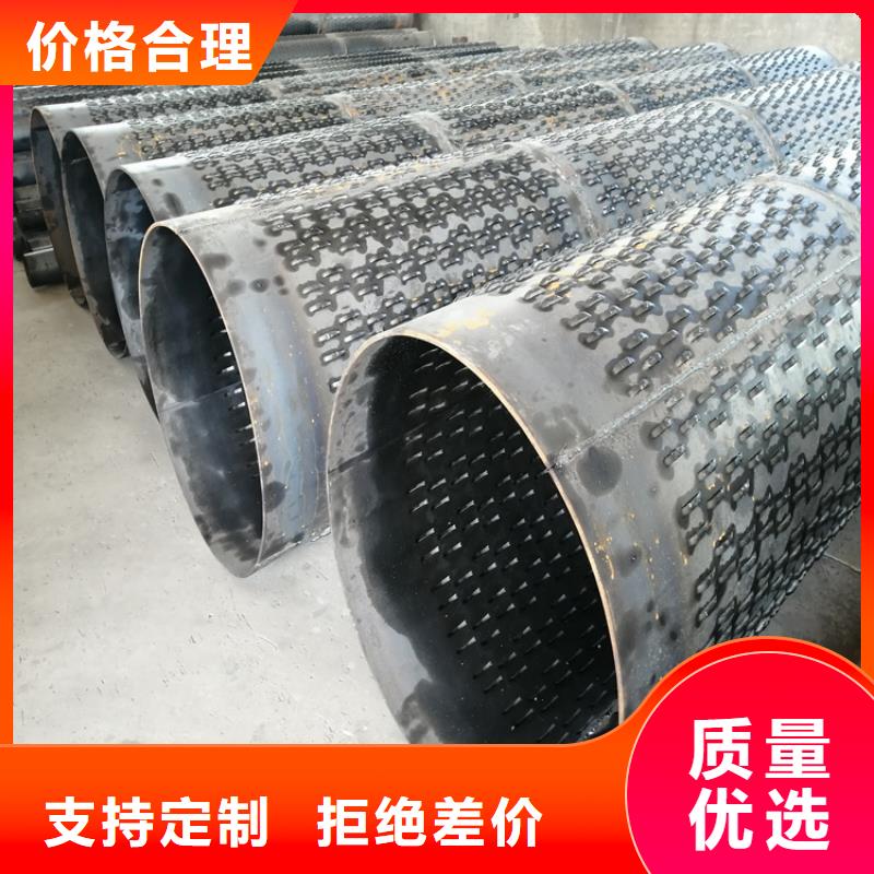 300水利降水滤水管可定制