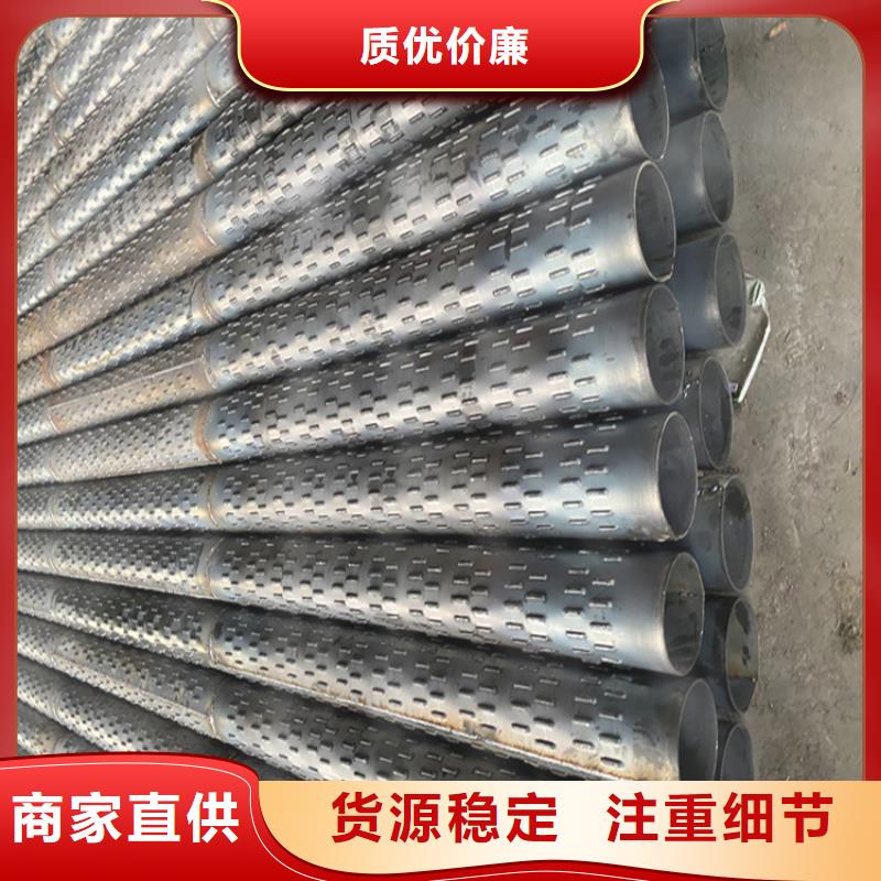 400绕丝滤水管来图定制