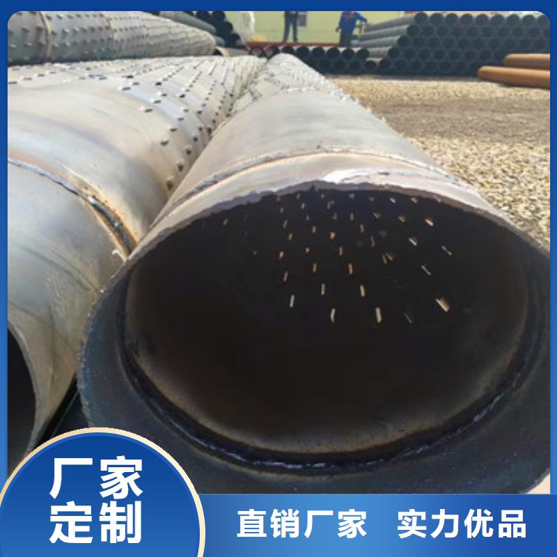 400圆孔滤水管发货及时