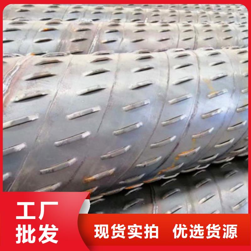 300绕丝滤水管支持定制