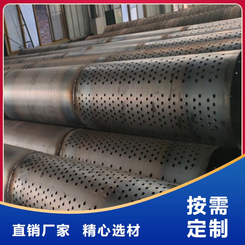 桥式滤水管滤水管合作共赢本地厂家