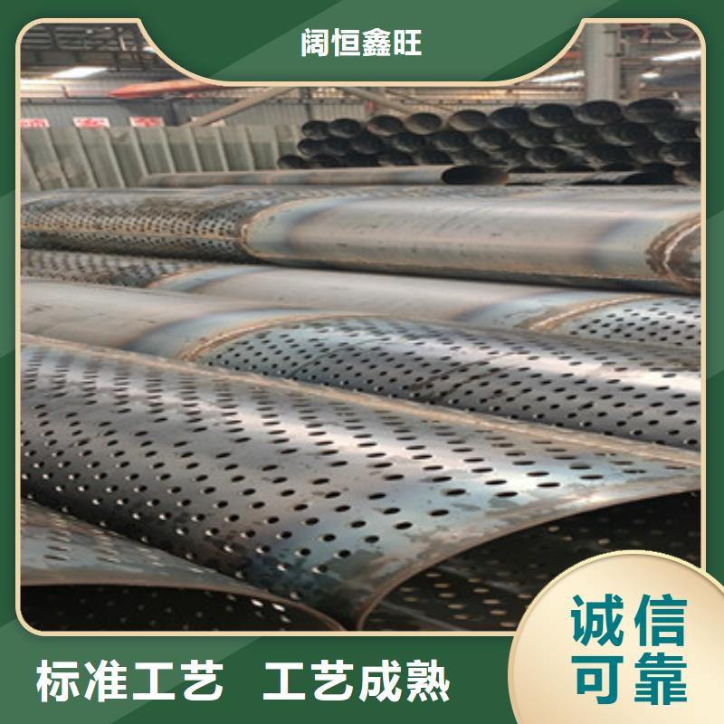377*5地铁降水滤水管直供厂家