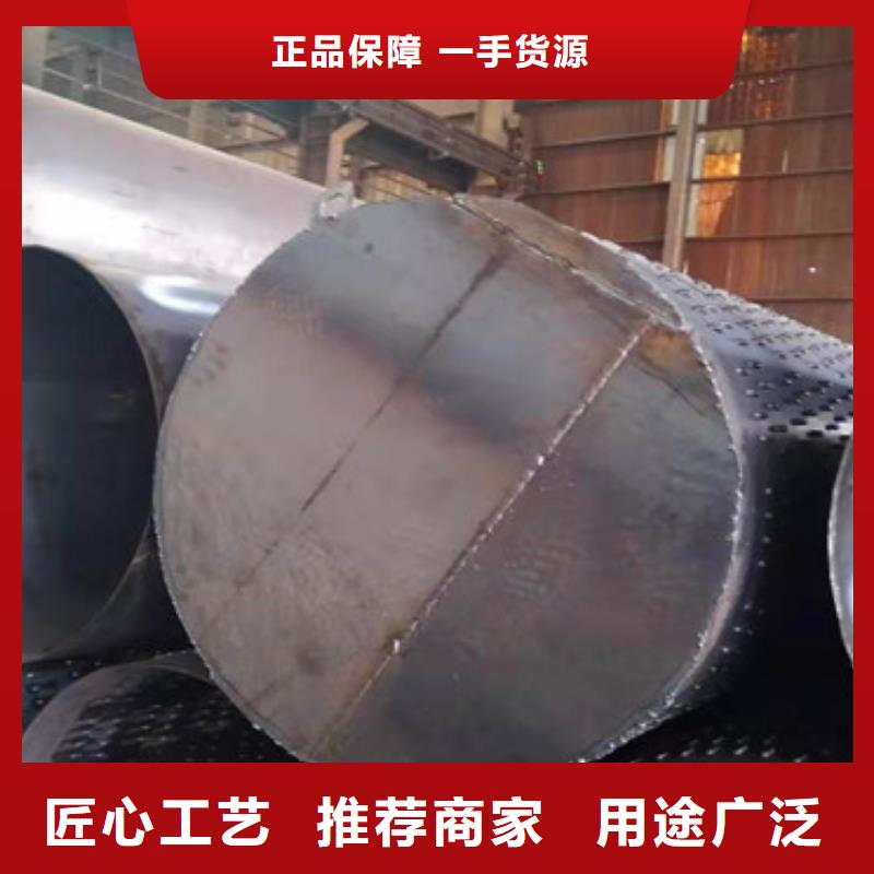 500水利降水滤水管可定制