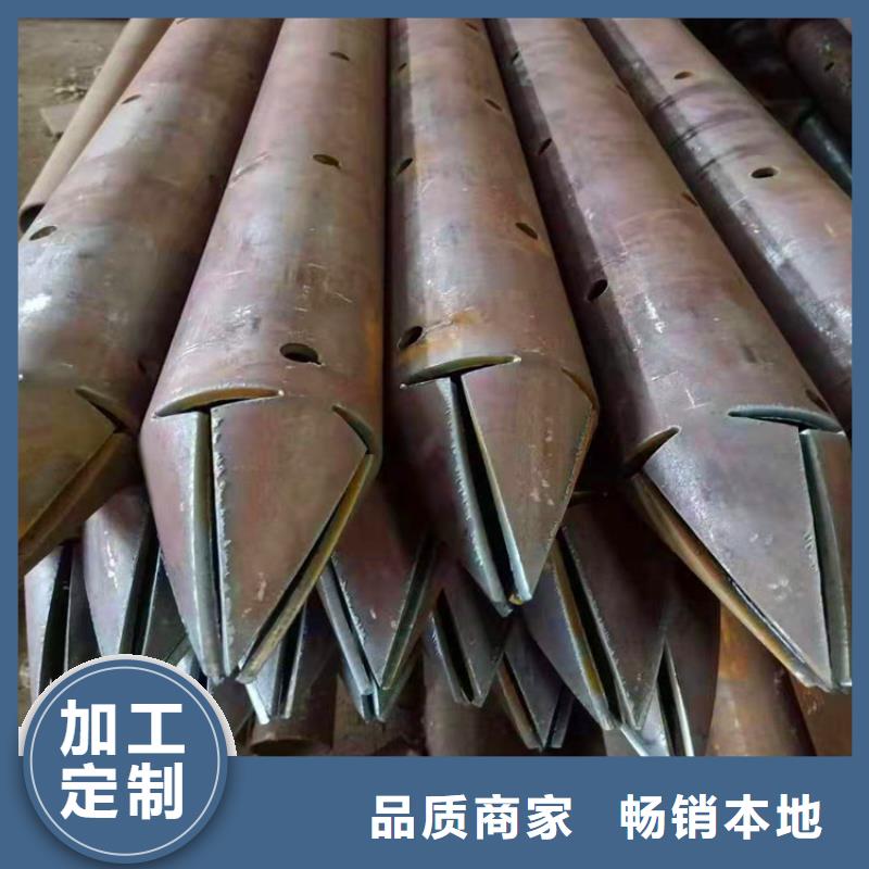 注浆管-【水泥降水管】符合标准当地供应商