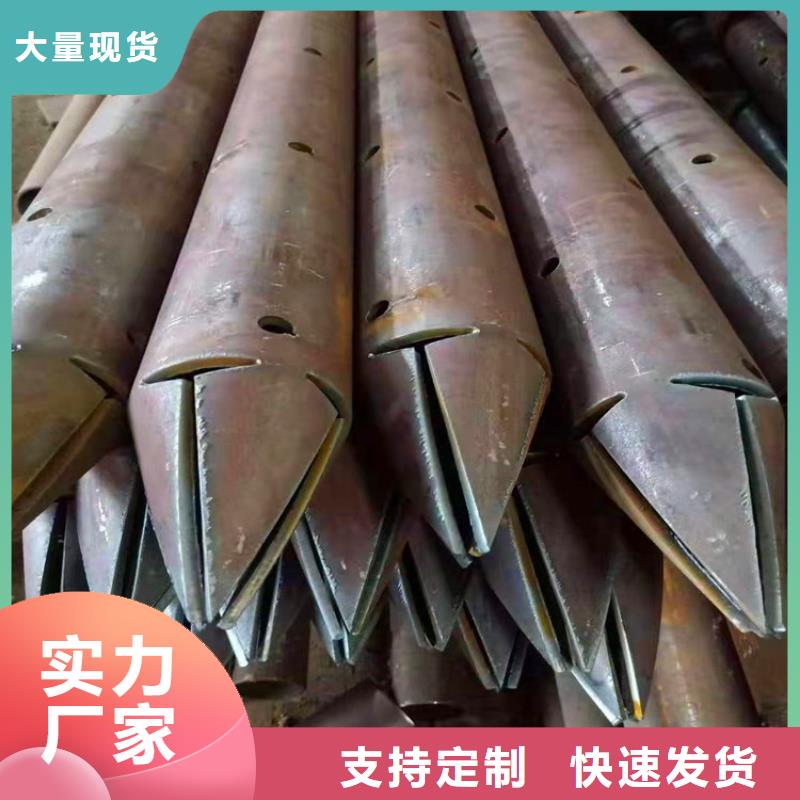 无砂管视频-无砂管|江苏省|南通|常州|盐城|扬州|徐州