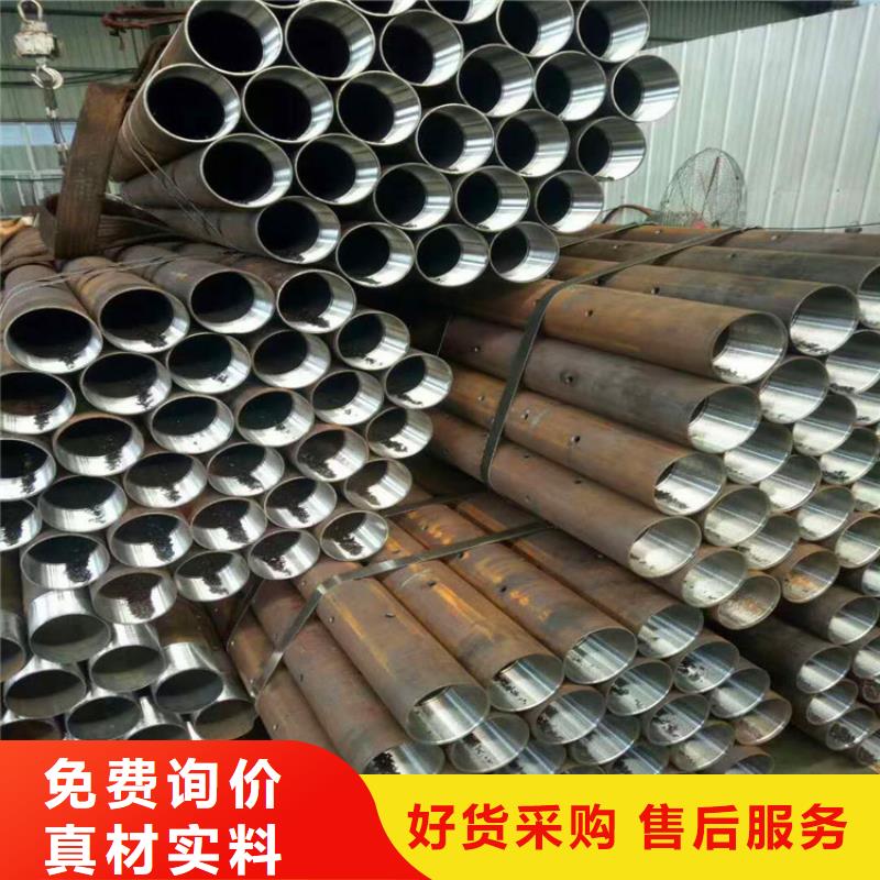 桩基检测管注浆管定制