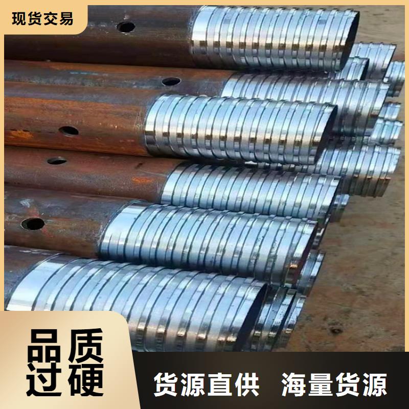 通江|平昌|广安|南充|乐山|甘孜|广元注浆管【桥式滤水管】源头厂家经验丰富-阔恒鑫旺