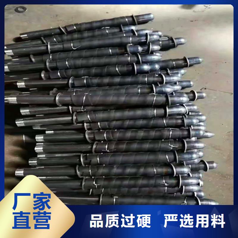 锚杆注浆管注浆管供应商
