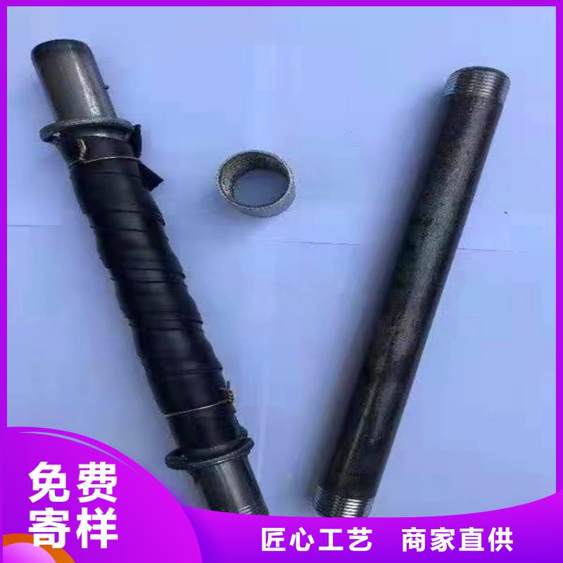 无砂管视频-大东|皇姑|朝阳|辽阳|铁岭|抚顺|盘锦|阜新|大连阔恒鑫旺无砂管_ 阔恒鑫旺(沈阳市分公司)