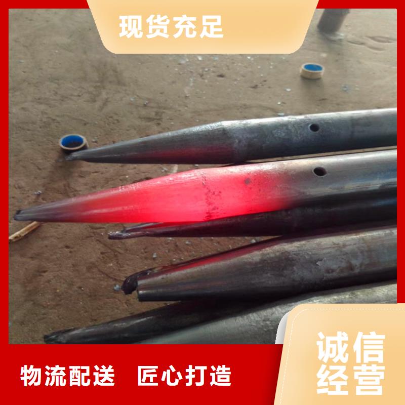 102mm钢花管注浆管质优价廉