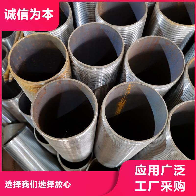 通江|平昌|广安|南充|乐山|甘孜|广元注浆管【桥式滤水管】源头厂家经验丰富-阔恒鑫旺