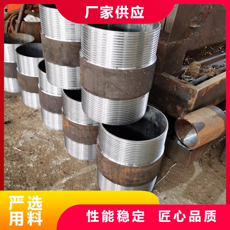通江|平昌|广安|南充|乐山|甘孜|广元注浆管【桥式滤水管】源头厂家经验丰富-阔恒鑫旺