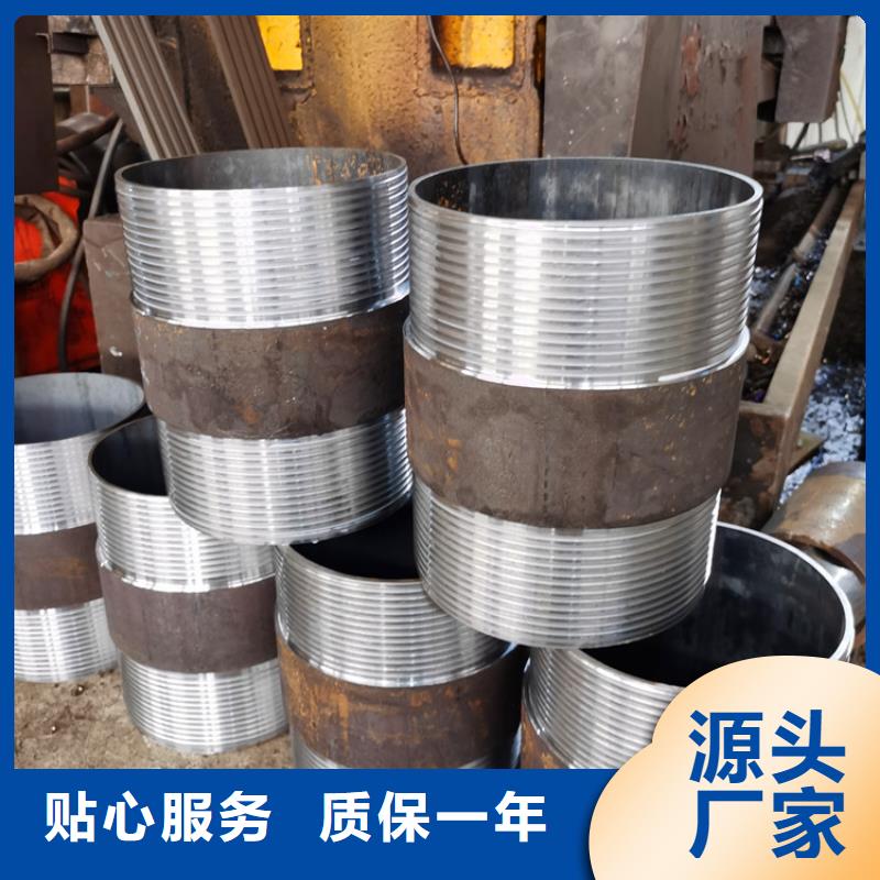 注浆管水泥降水管品质过硬阔恒鑫旺无砂管