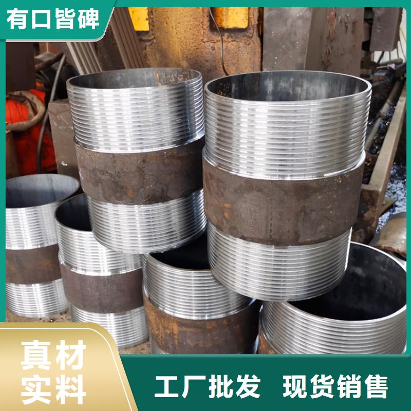 无砂管视频-无砂管-广东省汕尾市【该地】品牌-陆丰|海丰|茂名|珠海|湛江|中山