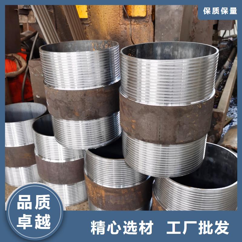 通江|平昌|广安|南充|乐山|甘孜|广元注浆管【桥式滤水管】源头厂家经验丰富-阔恒鑫旺