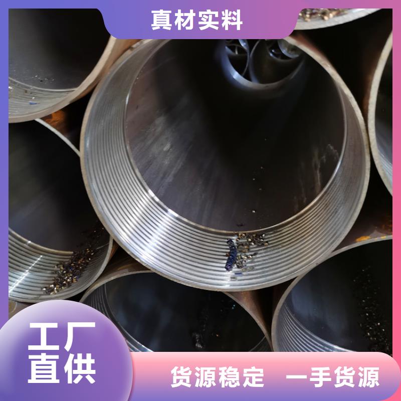 通江|平昌|广安|南充|乐山|甘孜|广元注浆管【桥式滤水管】源头厂家经验丰富-阔恒鑫旺
