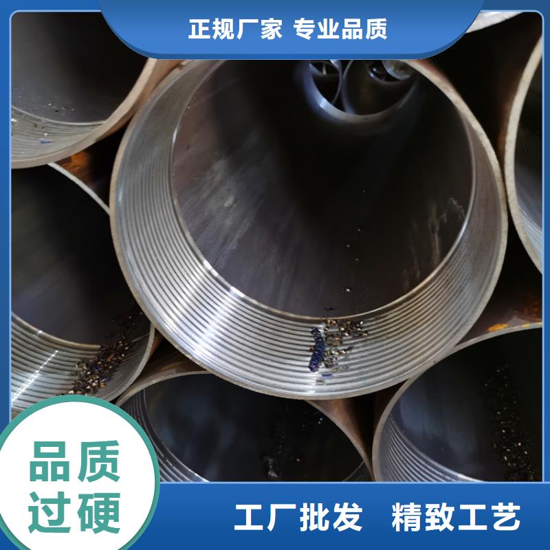 102mm钢花管注浆管质优价廉