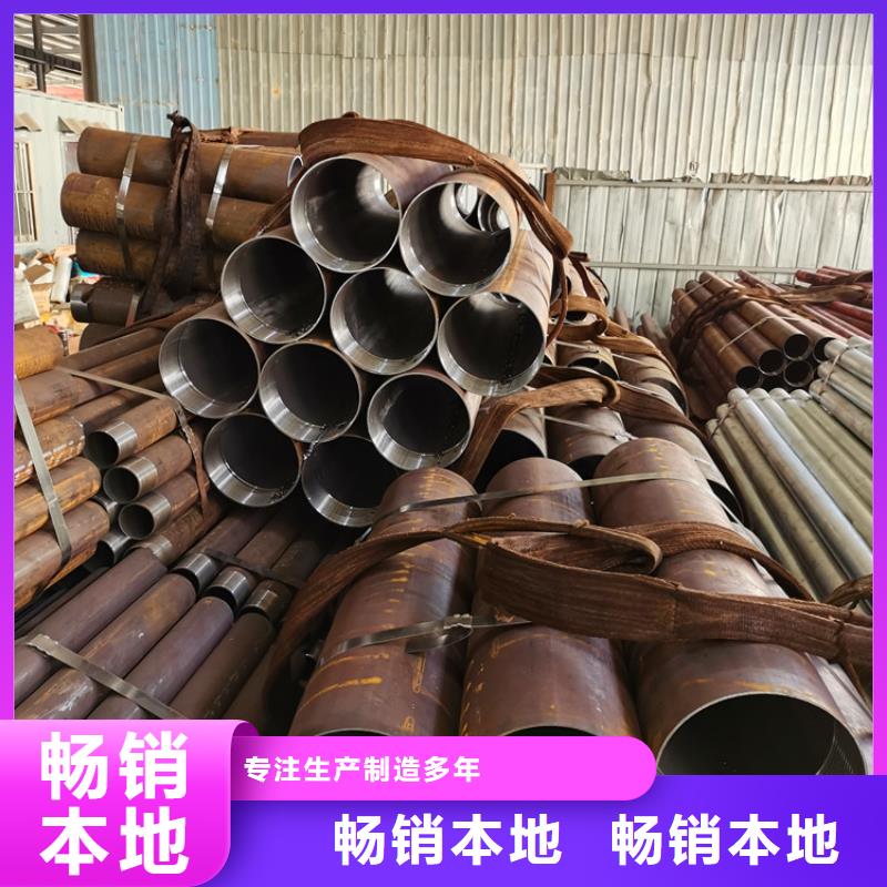 注浆管-【水泥降水管】符合标准当地供应商