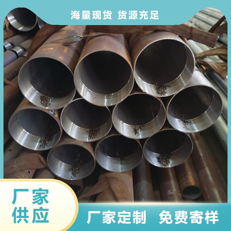 无砂管视频-无砂管-广东省汕尾市【该地】品牌-陆丰|海丰|茂名|珠海|湛江|中山
