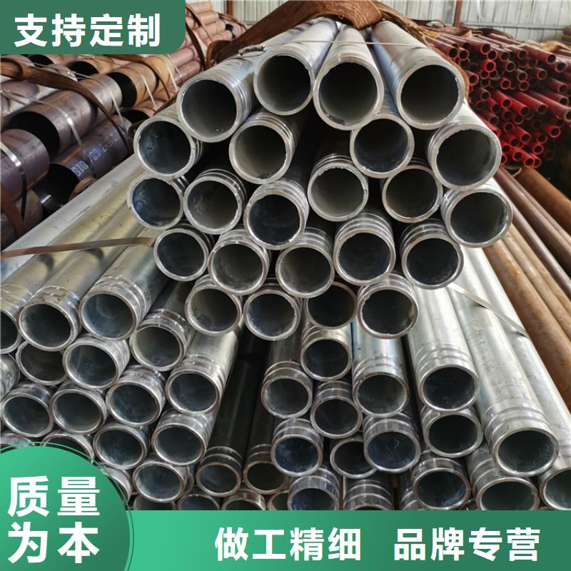 桩基检测管注浆管定制