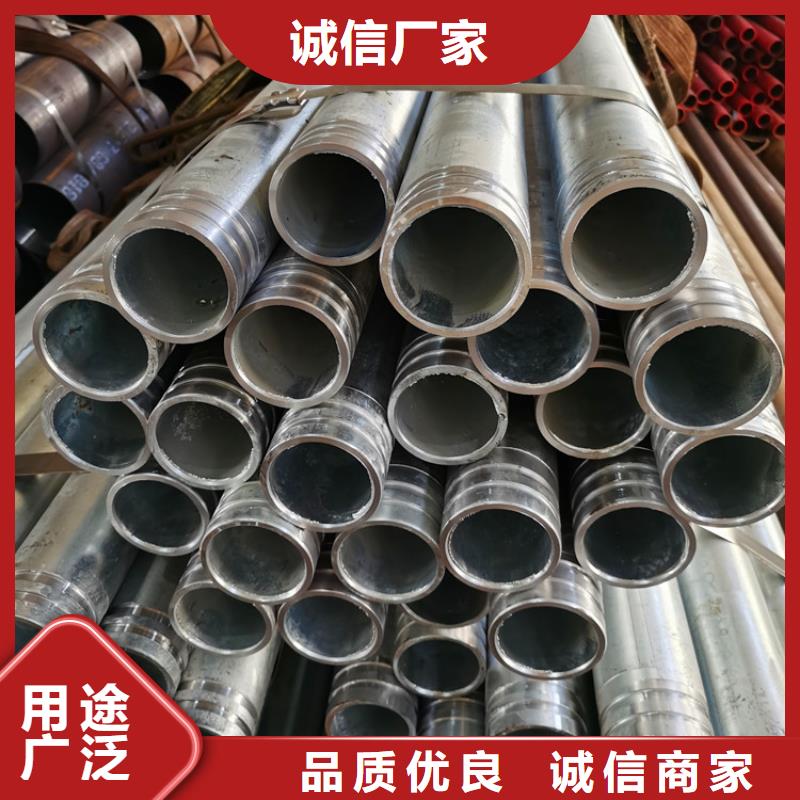 注浆管水泥降水管品质过硬阔恒鑫旺无砂管