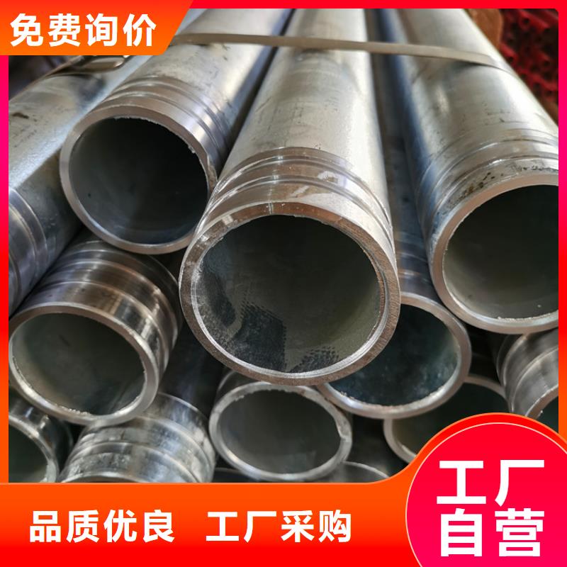 注浆管,【镀锌滤水管】优选厂商 阔恒鑫旺(临沂市分公司)