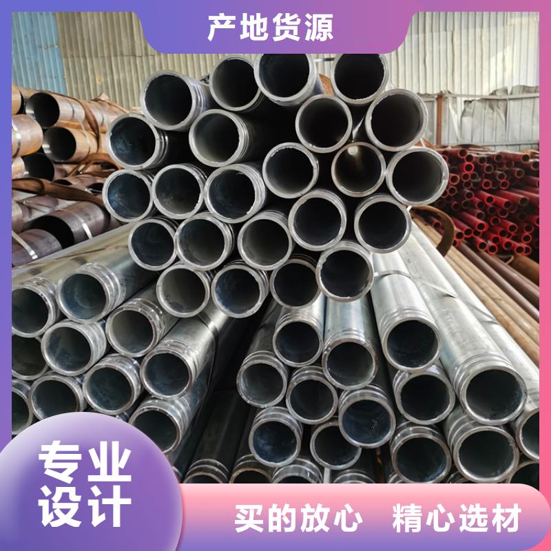 阔恒鑫旺无砂管高品质现货销售注浆管【镀锌滤水管】定制不额外收费