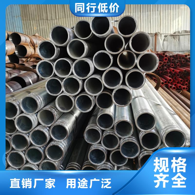 注浆管,【镀锌滤水管】优选厂商 阔恒鑫旺(临沂市分公司)