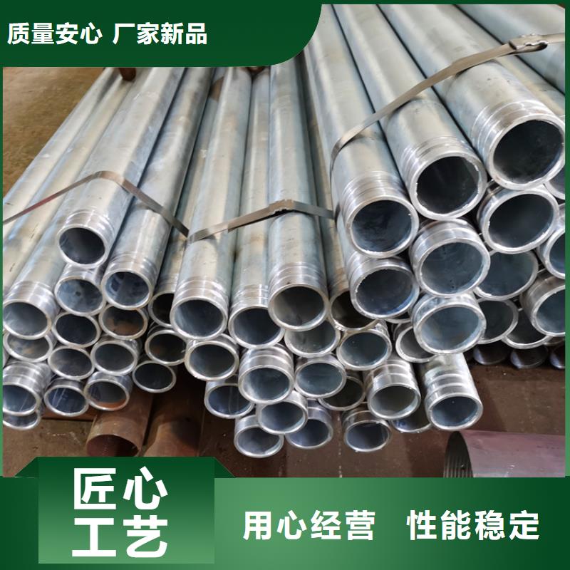 阔恒鑫旺无砂管高品质现货销售注浆管【镀锌滤水管】定制不额外收费