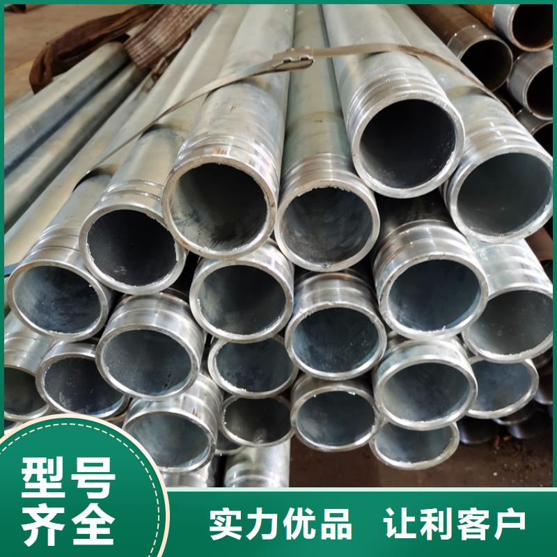 一手货源专注生产制造多年注浆管产地采购_【当地】价格