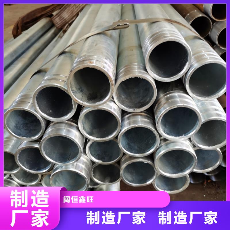 阔恒鑫旺无砂管【注浆管】-降水井管质量上乘通金宝
