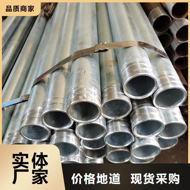 注浆管,【镀锌滤水管】优选厂商 阔恒鑫旺(临沂市分公司)