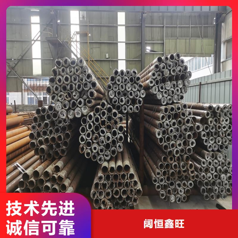 阔恒鑫旺无砂管【 注浆管 镀锌滤水管定制速度快工期短】通金宝