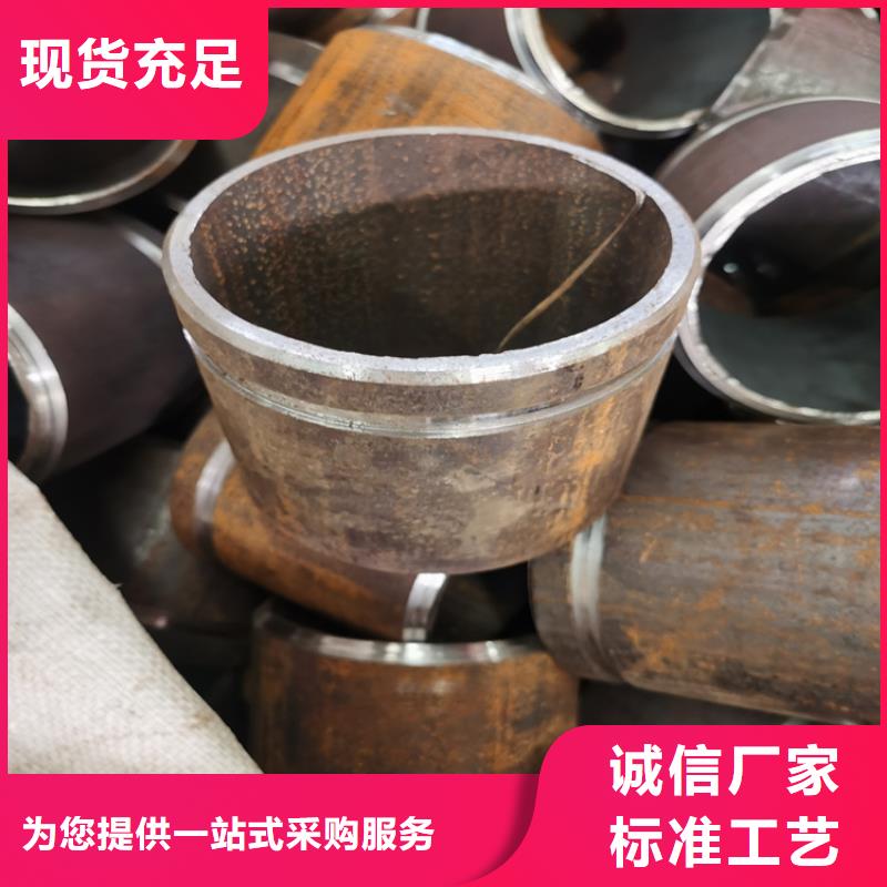 无砂管视频-无砂管-广东省汕尾市【该地】品牌-陆丰|海丰|茂名|珠海|湛江|中山