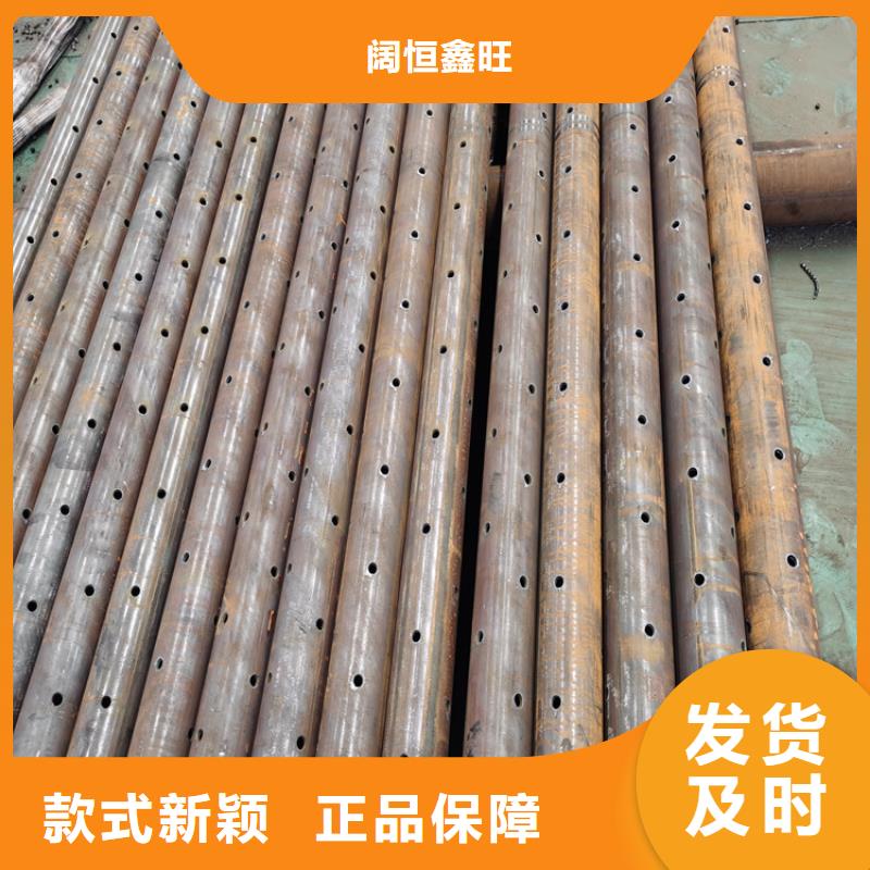 通江|平昌|广安|南充|乐山|甘孜|广元注浆管【桥式滤水管】源头厂家经验丰富-阔恒鑫旺