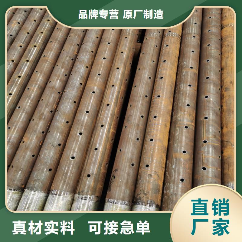 阔恒鑫旺无砂管【 注浆管 镀锌滤水管定制速度快工期短】通金宝